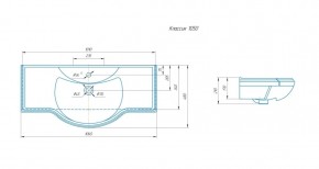 Умывальник мебельный "Классик 105" Kirovit в Асбесте - asbest.ok-mebel.com | фото 3