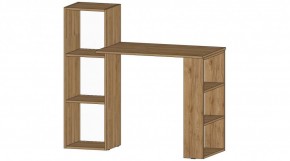 УНИВЕРСАЛЬНЫЙ Стол в Асбесте - asbest.ok-mebel.com | фото 3