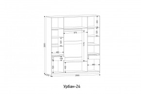 УРБАН - 24 Шкаф 4-х створчатый в Асбесте - asbest.ok-mebel.com | фото 2