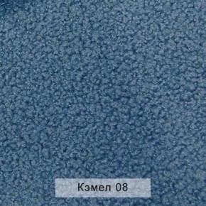 УРБАН Кровать БЕЗ ОРТОПЕДА (в ткани коллекции Ивару №5 Плюш, Романо, Кэмел) в Асбесте - asbest.ok-mebel.com | фото 6