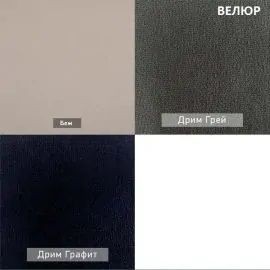 УРБАН Кровать с ортопедом (в ткани коллекции Ивару №1,2,3) в Асбесте - asbest.ok-mebel.com | фото 2