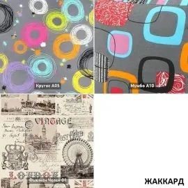 УРБАН Кровать с ортопедом (в ткани коллекции Ивару №1,2,3) в Асбесте - asbest.ok-mebel.com | фото 3