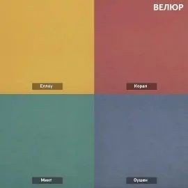 УРБАН Кровать с ортопедом (в ткани коллекции Ивару №1,2,3) в Асбесте - asbest.ok-mebel.com | фото 7
