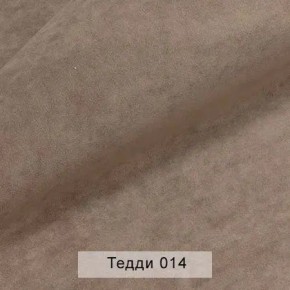 УРБАН Кровать с ортопедом (в ткани коллекции Ивару №8 Тедди) в Асбесте - asbest.ok-mebel.com | фото 3