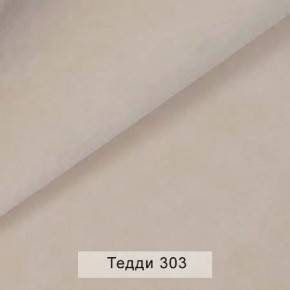УРБАН Кровать с ортопедом (в ткани коллекции Ивару №8 Тедди) в Асбесте - asbest.ok-mebel.com | фото 4