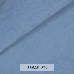 УРБАН Кровать с ортопедом (в ткани коллекции Ивару №8 Тедди) в Асбесте - asbest.ok-mebel.com | фото 5