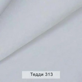 УРБАН Кровать с ортопедом (в ткани коллекции Ивару №8 Тедди) в Асбесте - asbest.ok-mebel.com | фото 6