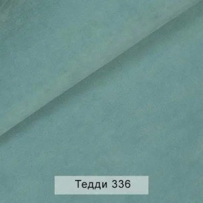 УРБАН Кровать с ортопедом (в ткани коллекции Ивару №8 Тедди) в Асбесте - asbest.ok-mebel.com | фото 8