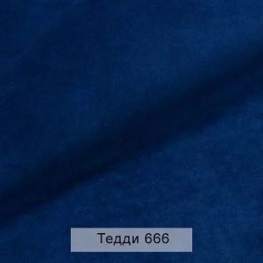 УРБАН Кровать с ортопедом (в ткани коллекции Ивару №8 Тедди) в Асбесте - asbest.ok-mebel.com | фото 9