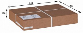 Вешалка-стойка Пико 10 в Асбесте - asbest.ok-mebel.com | фото 3