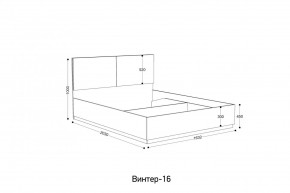 ВИНТЕР Спальный гарнитур (модульный) в Асбесте - asbest.ok-mebel.com | фото 10