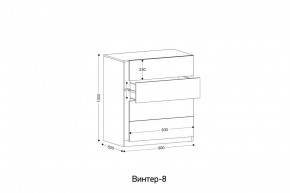 ВИНТЕР Спальный гарнитур (модульный) в Асбесте - asbest.ok-mebel.com | фото 13