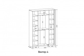 ВИНТЕР Спальный гарнитур (модульный) в Асбесте - asbest.ok-mebel.com | фото 3