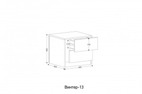 ВИНТЕР Спальный гарнитур (модульный) в Асбесте - asbest.ok-mebel.com | фото 6