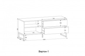 ВИРТОН 1 Тумба ТВ закрытая в Асбесте - asbest.ok-mebel.com | фото 2