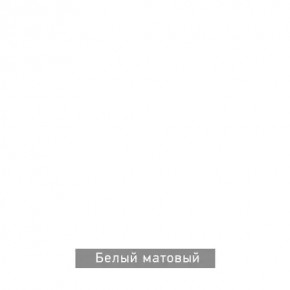 ВИРТОН 21 Шкаф-витрина в Асбесте - asbest.ok-mebel.com | фото 11
