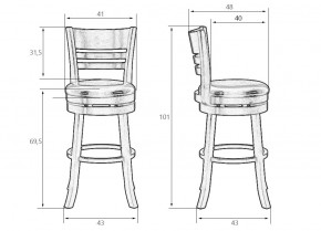 Вращающийся полубарный стул DOBRIN WILLIAM COUNTER, шоколад, черный в Асбесте - asbest.ok-mebel.com | фото 10