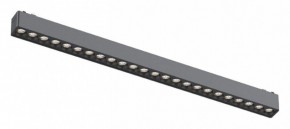 Встраиваемый светильник Aployt Magnetic track 48 APL.0100.01.24 в Асбесте - asbest.ok-mebel.com | фото