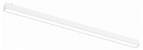 Встраиваемый светильник Aployt Magnetic track 48 APL.0101.11.20 в Асбесте - asbest.ok-mebel.com | фото
