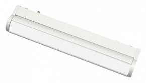 Встраиваемый светильник Aployt Magnetic track 48 APL.0103.11.10 в Асбесте - asbest.ok-mebel.com | фото