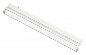 Встраиваемый светильник Aployt Magnetic track 48 APL.0103.11.15 в Асбесте - asbest.ok-mebel.com | фото