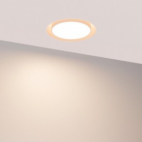 Встраиваемый светильник Arlight ARCLOOP 051584 в Асбесте - asbest.ok-mebel.com | фото 3