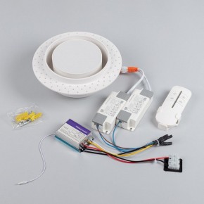 Встраиваемый светильник Arlight ARCLOOP 051584 в Асбесте - asbest.ok-mebel.com | фото 4