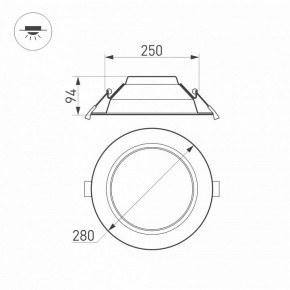 Встраиваемый светильник Arlight CYCLONE 022526(2) в Асбесте - asbest.ok-mebel.com | фото 6