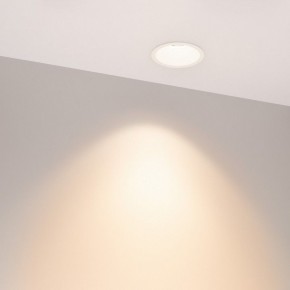 Встраиваемый светильник Arlight HARBOR 054474 в Асбесте - asbest.ok-mebel.com | фото 2