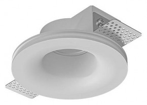 Встраиваемый светильник Arte Lamp Invisible A9282PL-1WH в Асбесте - asbest.ok-mebel.com | фото