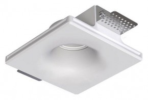 Встраиваемый светильник Arte Lamp Invisible A9283PL-1WH в Асбесте - asbest.ok-mebel.com | фото