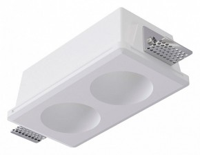 Встраиваемый светильник Arte Lamp Invisible A9286PL-2WH в Асбесте - asbest.ok-mebel.com | фото