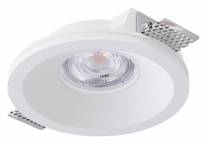Встраиваемый светильник Arte Lamp Invisible A9287PL-1WH в Асбесте - asbest.ok-mebel.com | фото