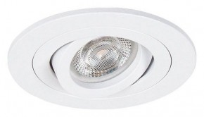 Встраиваемый светильник Arte Lamp Tarf Mini A2067PL-1WH в Асбесте - asbest.ok-mebel.com | фото 2