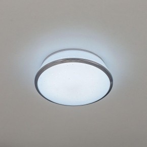 Встраиваемый светильник Citilux Дельта CLD6008Nz в Асбесте - asbest.ok-mebel.com | фото 3