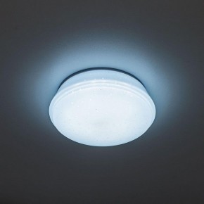 Встраиваемый светильник Citilux Дельта CLD6008Nz в Асбесте - asbest.ok-mebel.com | фото 5