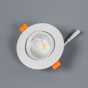 Встраиваемый светильник Citilux Каппа CLD0055N в Асбесте - asbest.ok-mebel.com | фото 2