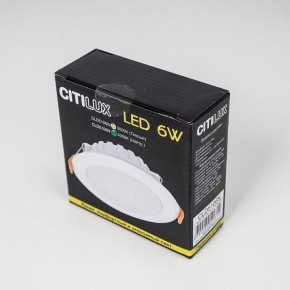 Встраиваемый светильник Citilux Кинто CLD5106N в Асбесте - asbest.ok-mebel.com | фото 5
