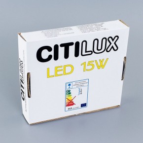 Встраиваемый светильник Citilux Омега CLD50R151 в Асбесте - asbest.ok-mebel.com | фото 6