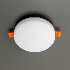 Встраиваемый светильник Citilux Вега CLD5315W в Асбесте - asbest.ok-mebel.com | фото 11