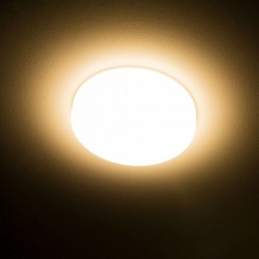 Встраиваемый светильник Citilux Вега CLD5315W в Асбесте - asbest.ok-mebel.com | фото 4