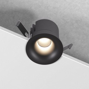 Встраиваемый светильник Elektrostandard Bliss a069405 в Асбесте - asbest.ok-mebel.com | фото 4