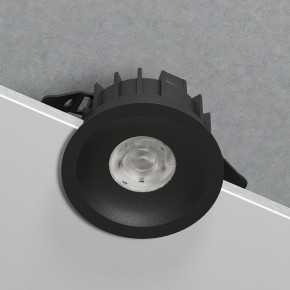 Встраиваемый светильник Elektrostandard Combi a069006 в Асбесте - asbest.ok-mebel.com | фото 2