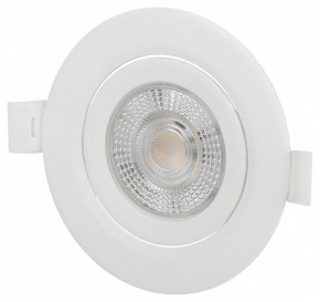 Встраиваемый светильник Эра  KL LED 25A-5 3K WH в Асбесте - asbest.ok-mebel.com | фото 3