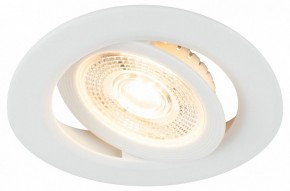 Встраиваемый светильник Эра  KL LED 25A-5 3K WH в Асбесте - asbest.ok-mebel.com | фото 6
