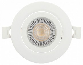 Встраиваемый светильник Эра  KL LED 25A-5 3K WH в Асбесте - asbest.ok-mebel.com | фото 7