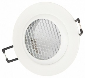 Встраиваемый светильник Эра  KL109 WH в Асбесте - asbest.ok-mebel.com | фото 3