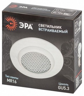 Встраиваемый светильник Эра  KL109 WH в Асбесте - asbest.ok-mebel.com | фото 7