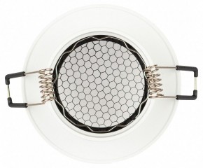 Встраиваемый светильник Эра  KL109 WH/BK в Асбесте - asbest.ok-mebel.com | фото 2