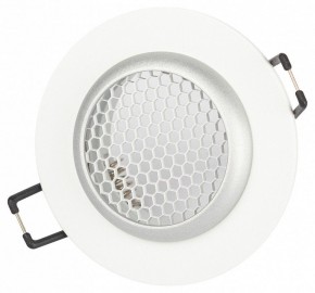 Встраиваемый светильник Эра  KL109 WH/SL в Асбесте - asbest.ok-mebel.com | фото 2